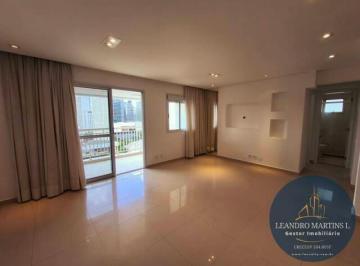 Apartamento · 95m² · 2 Quartos · 2 Vagas · Apartamento à venda, 2 dormitórios e 95 m², Chácara Santo Antônio - São Paulo