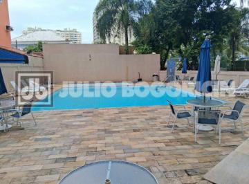 Apartamento · 61m² · 2 Quartos · 1 Vaga · RECREIO