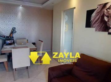 Apartamento · 45m² · 2 Quartos · 1 Vaga · Apartamento 2 quartos Varanda à venda em Parada de Lucas - Rio de Janeiro, RJ