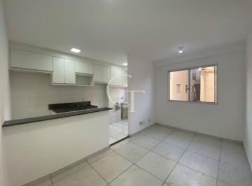 Apartamento para locação no Edifício Grand Parc em Itu | 2 quartos · Apartamento para locação no Edifício Grand Parc em Itu | 2 quartos