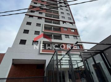 Apartamento · 45m² · 2 Quartos · 1 Vaga · Apartamento em Avenida Padres Olivetanos - Vila Esperança - São Paulo/SP