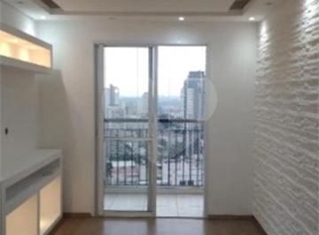Imagem Principal · Apartamento à venda com 3 quartos, sendo 1 suíte, no condomínio DREAN, Guarulhos