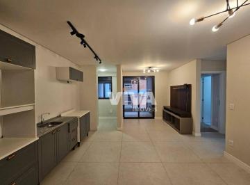 0aa6d7b9e0fbf3328b5a2500ac37370bd2ee721d · Apartamento com 2 dormitórios para alugar, 72 m² por R$ 4.840/mês - Centro - Itajaí/SC