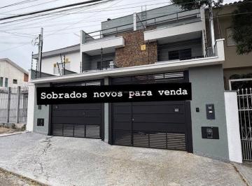 Casa · 212m² · 4 Quartos · Casa à venda - na Vila Carrão