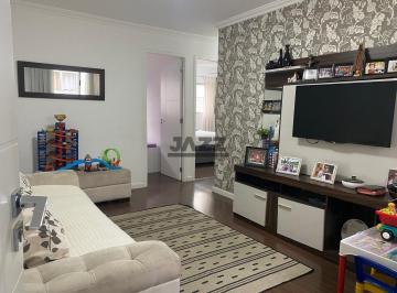 Apartamento · 57m² · 2 Quartos · 1 Vaga · Apartamento no Condomínio Novo Mundo na Vila Rossi