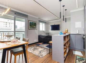 Apartamento · 47m² · 2 Quartos · 1 Vaga · Apartamento com 2 quartos à venda em Vila pompéia - SP