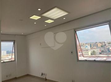 Comercial · 27m² · 1 Vaga · Salas à venda em Cidade nitro operária - SP