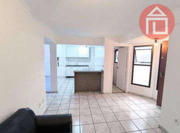43be9790fbb1f343a1dfc5c0a50f63136adc0aa0 · Apartamento com 2 dormitórios para alugar, 60 m² por R$ 2.500,00/mês - Jardim São José - Bragança Pa