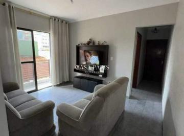 Apartamento · 52m² · 1 Quarto · 1 Vaga · Apartamento à venda, 52 m² por R$ 365.000,00 - Vila Guilhermina - Praia Grande/SP