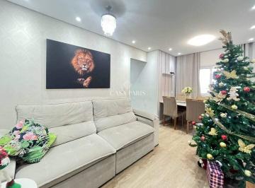 Apartamento · 61m² · 2 Quartos · 1 Vaga · Apartamento à venda, 61 m² por R$ 560.000,00 - Vila Guilhermina - Praia Grande/SP