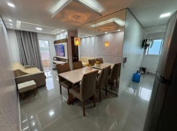 Apartamento · 59m² · 2 Quartos · 1 Vaga · Apartamento com 2 dormitórios à venda, 59 m² por R$ 480.000,00 - Vila Guilhermina - Praia Grande/SP