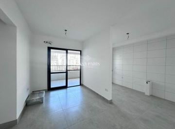 Apartamento · 71m² · 2 Quartos · 1 Vaga · Apartamento com 2 dormitórios à venda, 71 m² por R$ 480.000,00 - Vila Guilhermina - Praia Grande/SP