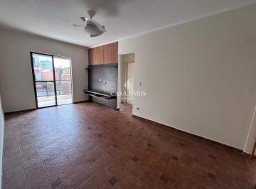 Apartamento · 124m² · 2 Quartos · 1 Vaga · Apartamento com 2 dormitórios à venda, 124 m² por R$ 390.000,00 - Caiçara - Praia Grande/SP