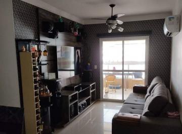 Apartamento · 98m² · 3 Quartos · 2 Vagas · Apartamento à venda, 98 m² por R$ 1.260.000,00 - Canto do Forte - Praia Grande/SP