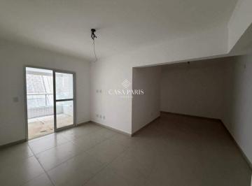 Apartamento · 80m² · 2 Quartos · 1 Vaga · Apartamento à venda no Bairro Aviação (Praia Grande/SP) – 2 dorm., suíte, lazer completo e 1 vaga