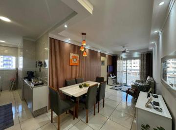 Apartamento · 80m² · 2 Quartos · 2 Vagas · Apartamento com 2 dormitórios à venda, 80 m² por R$ 595.000,00 - Vila Guilhermina - Praia Grande/SP