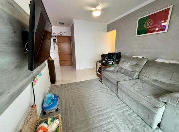 Apartamento · 64m² · 2 Quartos · 1 Vaga · Apartamento com 2 dormitórios à venda, 64 m² por R$ 535.000,00 - Vila Guilhermina - Praia Grande/SP