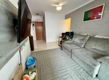 Apartamento · 64m² · 2 Quartos · 1 Vaga · Apartamento com 2 dormitórios à venda, 64 m² por R$ 535.000,00 - Vila Guilhermina - Praia Grande/SP