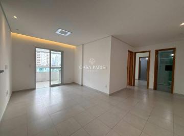 Apartamento · 88m² · 2 Quartos · 1 Vaga · Apartamento com 2 dormitórios à venda, 88 m² por R$ 560.000,00 - Vila Guilhermina - Praia Grande/SP