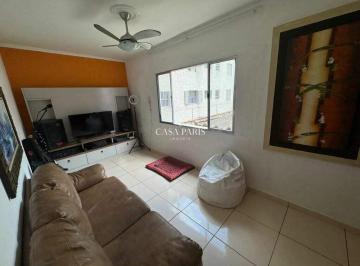 Apartamento · 46m² · 1 Quarto · 1 Vaga · Apartamento à venda, 45 m² por R$ 270.000,00 - Tupi - Praia Grande/SP