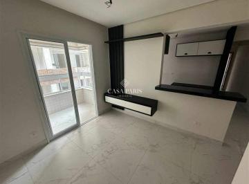 Apartamento · 71m² · 2 Quartos · 1 Vaga · Apartamento à venda na Praia Grande (Caiçara) | 2 dorm., suíte, varanda gourmet e lazer completo