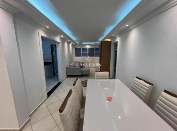 Apartamento · 82m² · 2 Quartos · 1 Vaga · Apartamento à venda, 82 m² por R$ 420.000,00 - Vila Guilhermina - Praia Grande/SP
