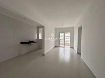 Apartamento · 70m² · 2 Quartos · 2 Vagas · Apartamento à venda na Guilhermina, Praia Grande, com suíte e 2 vagas