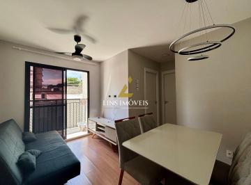 Apartamento · 45m² · 2 Quartos · ALUGO, Excelente apartamento semimobiliado R$ 2.950,00, no Condomínio Living Wish Norte - Av. Dom Hé