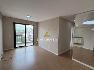 Apartamento · 59m² · 2 Quartos · 1 Vaga · Apartamento à venda, R$ 390.000,00, 2 Quartos com suíte, Condomínio Special, Cachambi, RJ