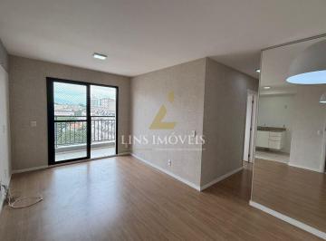 Apartamento · 59m² · 2 Quartos · 1 Vaga · Apartamento à venda, R$ 390.000,00, 2 Quartos com suíte, Condomínio Special, Cachambi, RJ