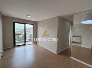 Apartamento · 59m² · 2 Quartos · 1 Vaga · Apartamento à venda, R$ 390.000,00, 2 Quartos com suíte, Condomínio Special, Cachambi, RJ