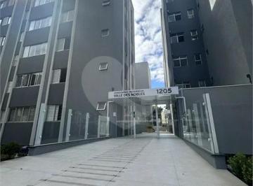 Apartamento de 3 quartos, Curitiba · Ahú - Apart. com 3 quartos sendo 1 suite - 1 vaga - 85,29m² privativos