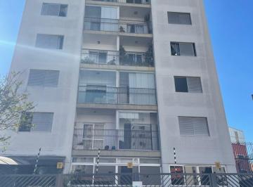Apartamento · 60m² · 2 Quartos · 1 Vaga · Apartamento com 2 dormitórios em Osasco