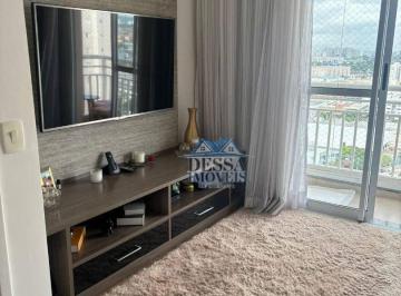 d4367f9b0a6742a39d971ad7eb00d10e456f7bdb · Apartamento à venda, 60 m² por R$ 580.000,00 - Limão - São Paulo/SP
