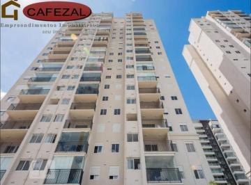 Apartamento · 76m² · 2 Quartos · Apartamento à venda - na Vila Anastácio