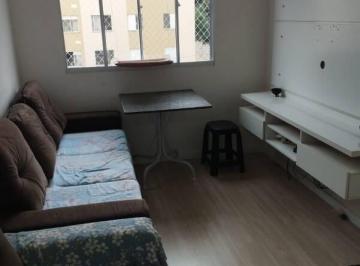 Apartamento · 46m² · 2 Quartos · 1 Vaga · Apartamento à venda - em Itupeva