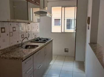 Apartamento · 54m² · 2 Quartos · Apartamento para aluguel - no Distrito Industrial
