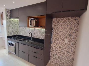 202604141308194705.jpg · LOCAÇÂO | Apartamento 2 quartos 53M² com planejados, 1 vaga e varanda.