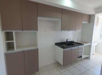 202605181132095285.jpg · LOCAÇÂO - Apartamento 2 quartos, varanda, 1 vaga coberta | Harmonia castanho Jundiaí
