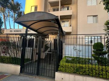 Apartamento de 2 quartos, São Paulo · apto na saude com 2 dorms 65m2 oportunidade