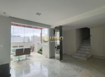 Apartamento · 213m² · 3 Quartos · 2 Vagas · Cobertura, 3 quartos, 2 vagas- Funcionários