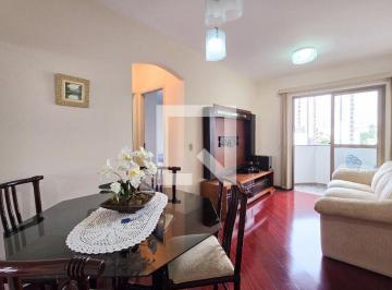 Apartamento · 70m² · 2 Quartos · 1 Vaga · Apartamento à Venda - Baeta Neves, 2 Quartos, 70 m2