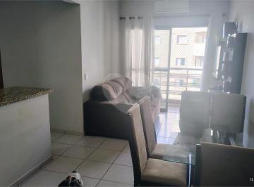 Apartamento · 56m² · 2 Quartos · 1 Vaga · Apartamento com 2 quartos à venda em Nova aliança - SP