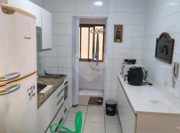 Apartamento · 56m² · 2 Quartos · 1 Vaga · Apartamento com 2 quartos à venda em Nova aliança - SP