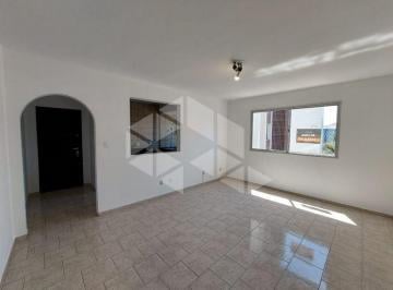 Apartamento · 55m² · 2 Quartos · 1 Vaga · Apartamento 55M² - para Alugar