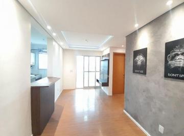 Apartamento · 58m² · 2 Quartos · 1 Vaga · Apartamento 58M² - para Alugar