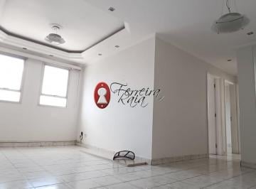 Foto 01 · Apartamento, Vila Industrial, São Paulo, SP