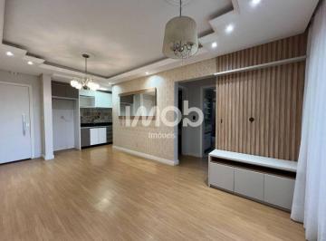 Apartamento · 66m² · 2 Quartos · 1 Vaga · Apartamento 2 Quartos, Vila Baependi