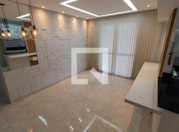 Apartamento · 61m² · 2 Quartos · 1 Vaga · Apartamento para Aluguel - Vila 31 de Março, 2 Quartos, 61 m2 - Campinas