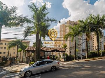 Apartamento · 52m² · 2 Quartos · Apartamento em Jardim Sao Miguel  -  Ferraz de Vasconcelos